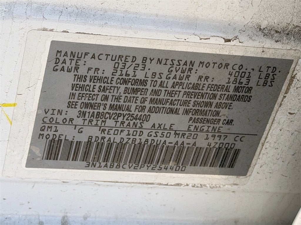 2023 Nissan Sentra SV