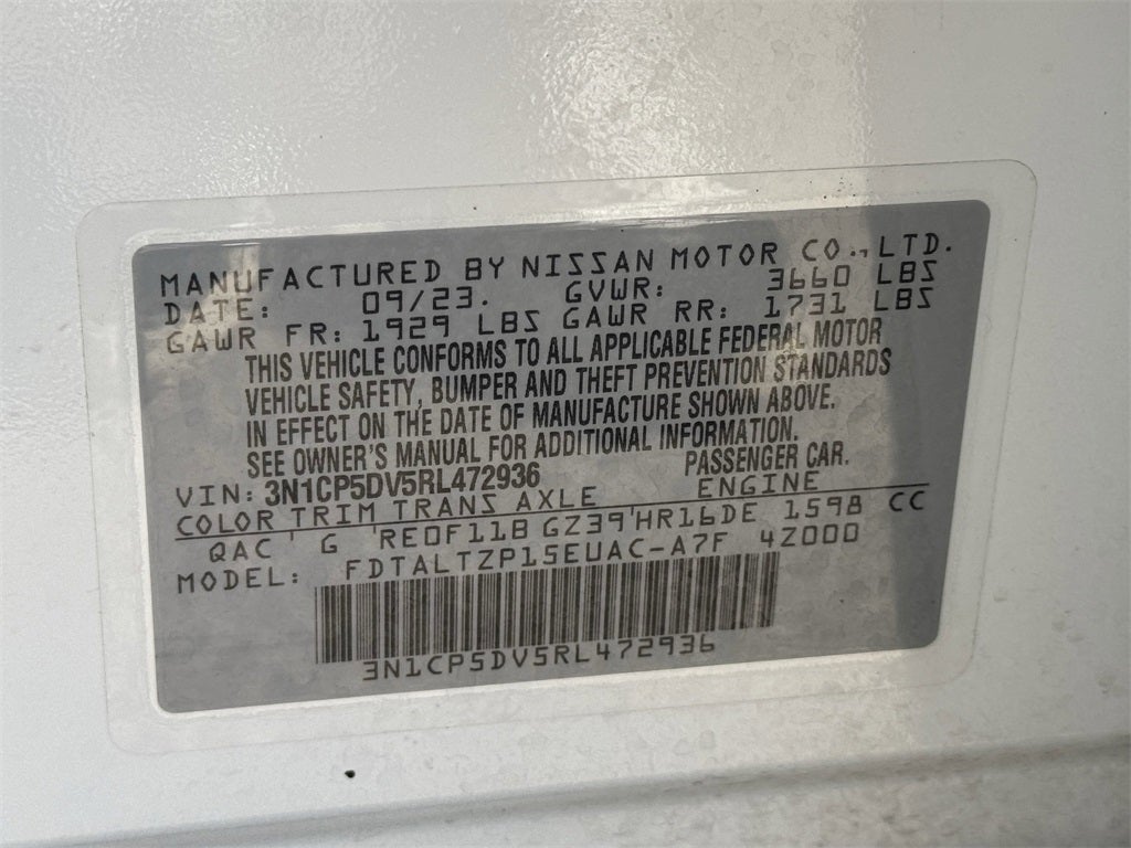 2024 Nissan Kicks SR