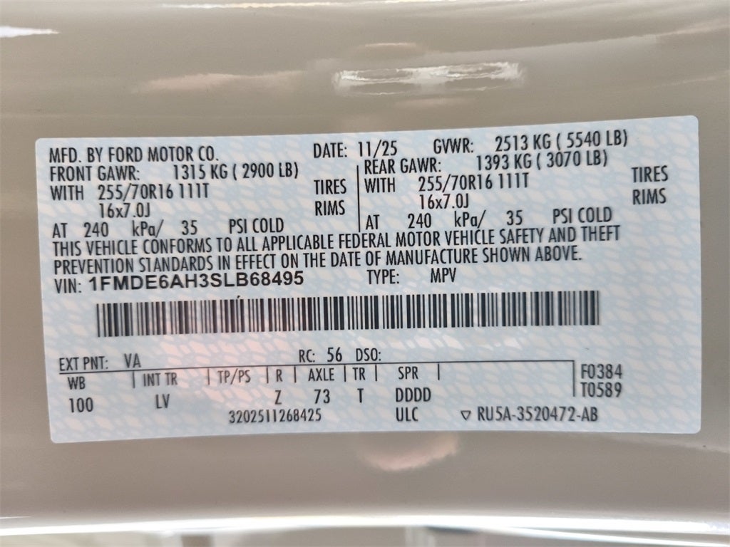 2025 Ford Bronco Base