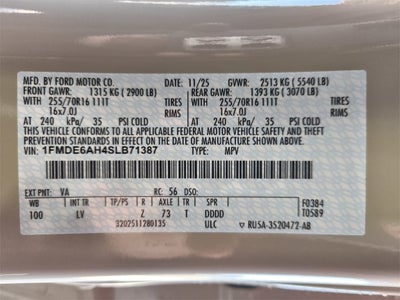 2025 Ford Bronco Base