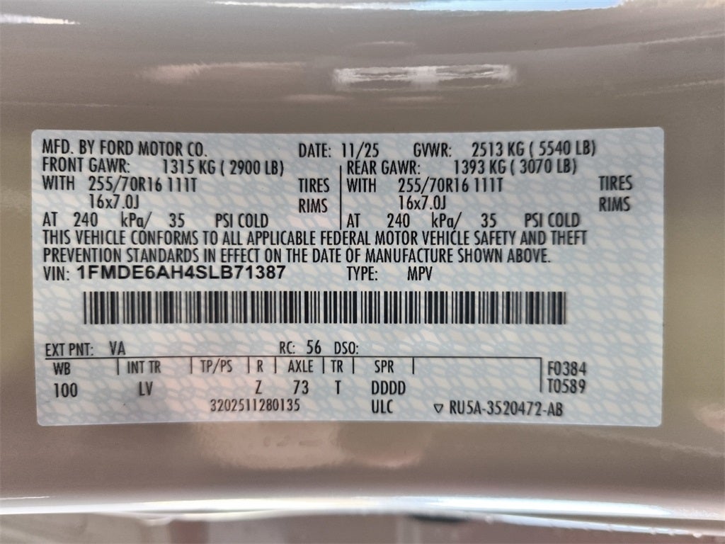 2025 Ford Bronco Base