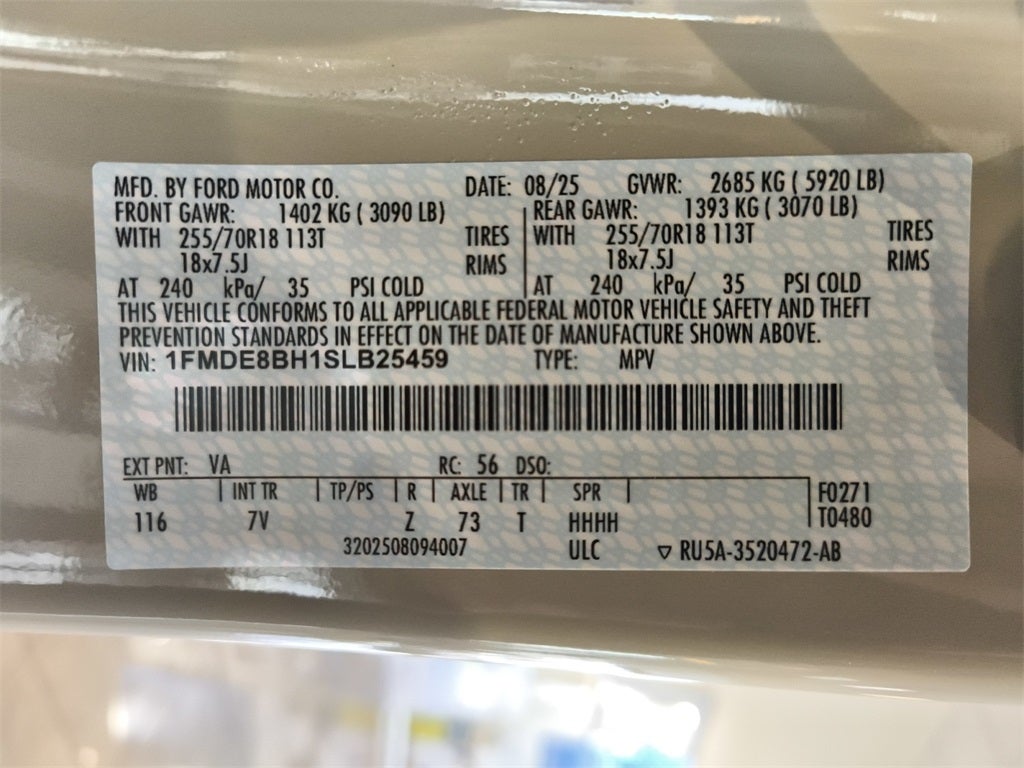 2025 Ford Bronco Outer Banks