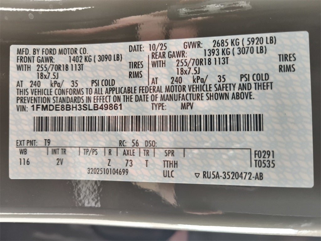 2025 Ford Bronco Outer Banks