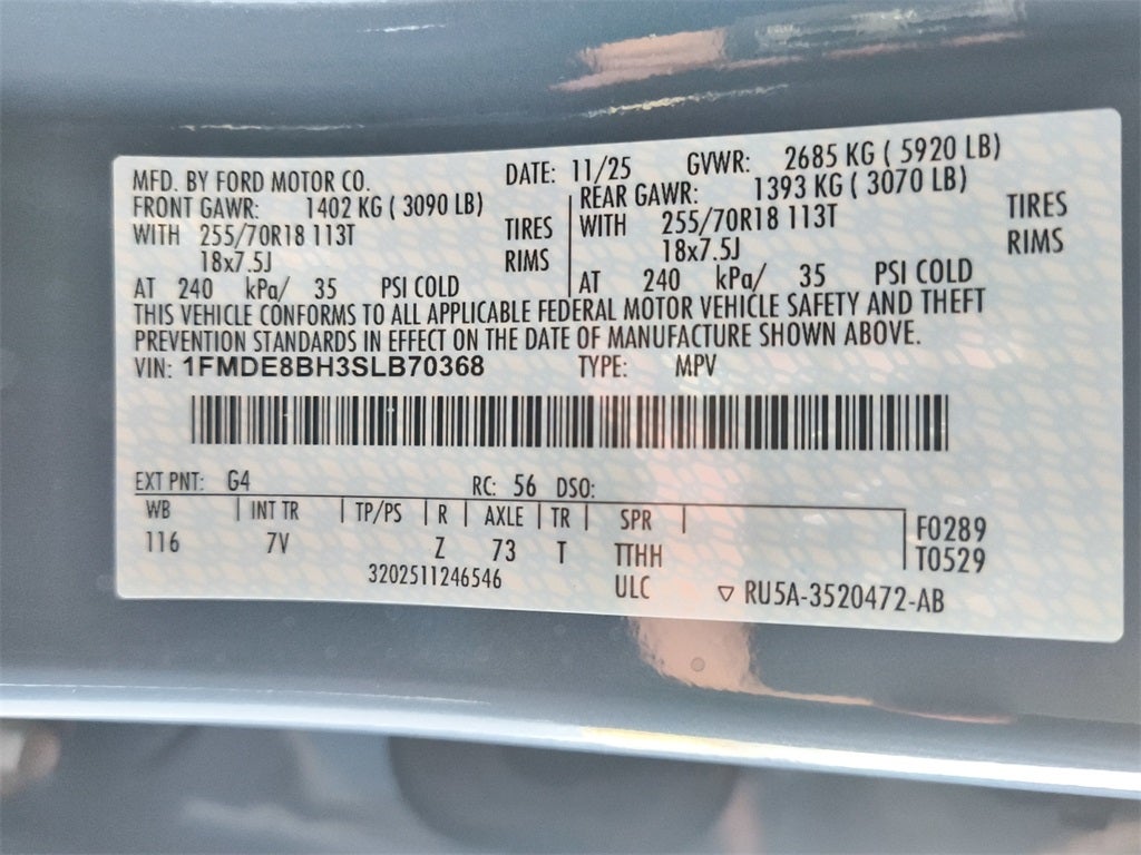 2025 Ford Bronco Outer Banks