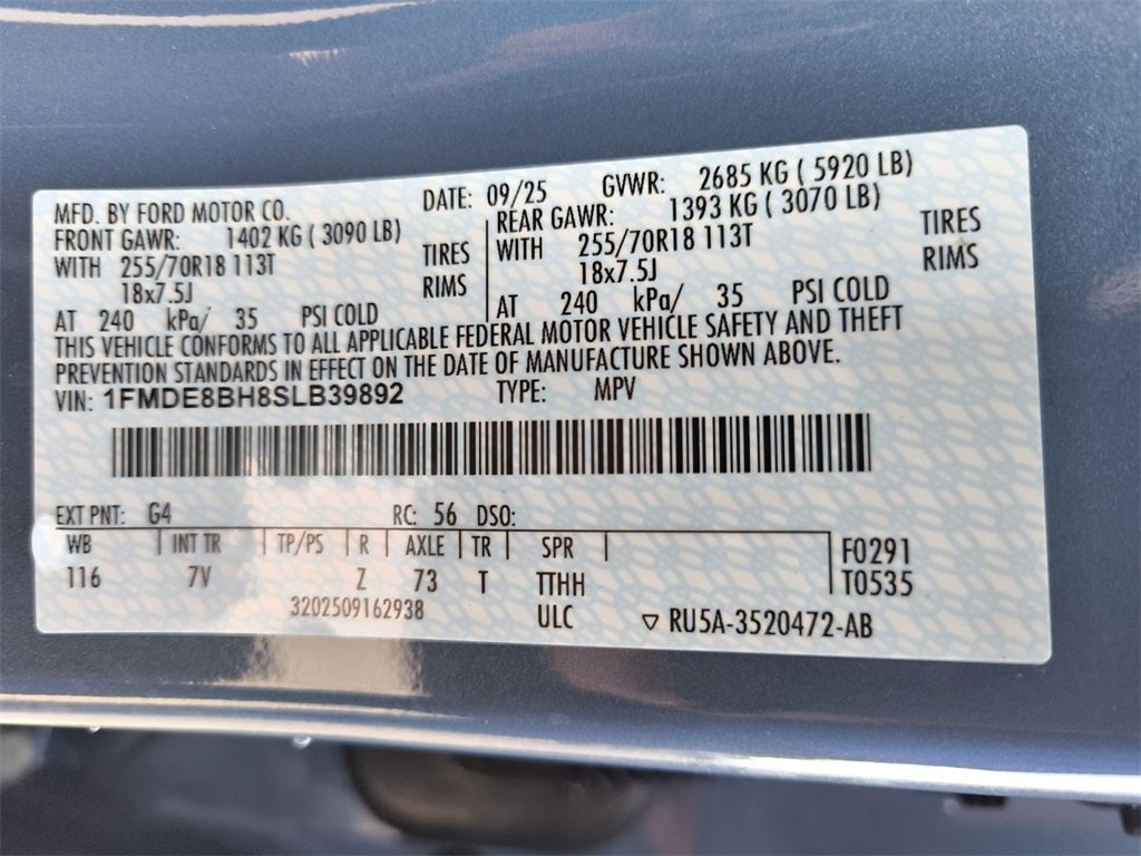 2025 Ford Bronco Outer Banks