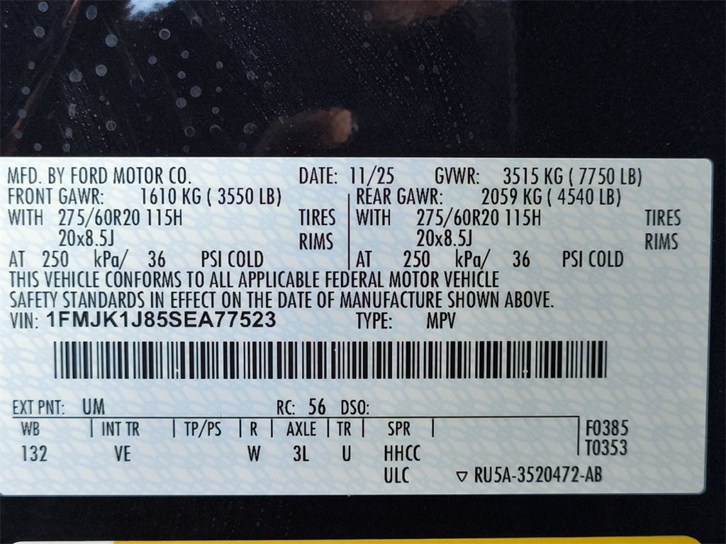 2025 Ford Expedition Max Active