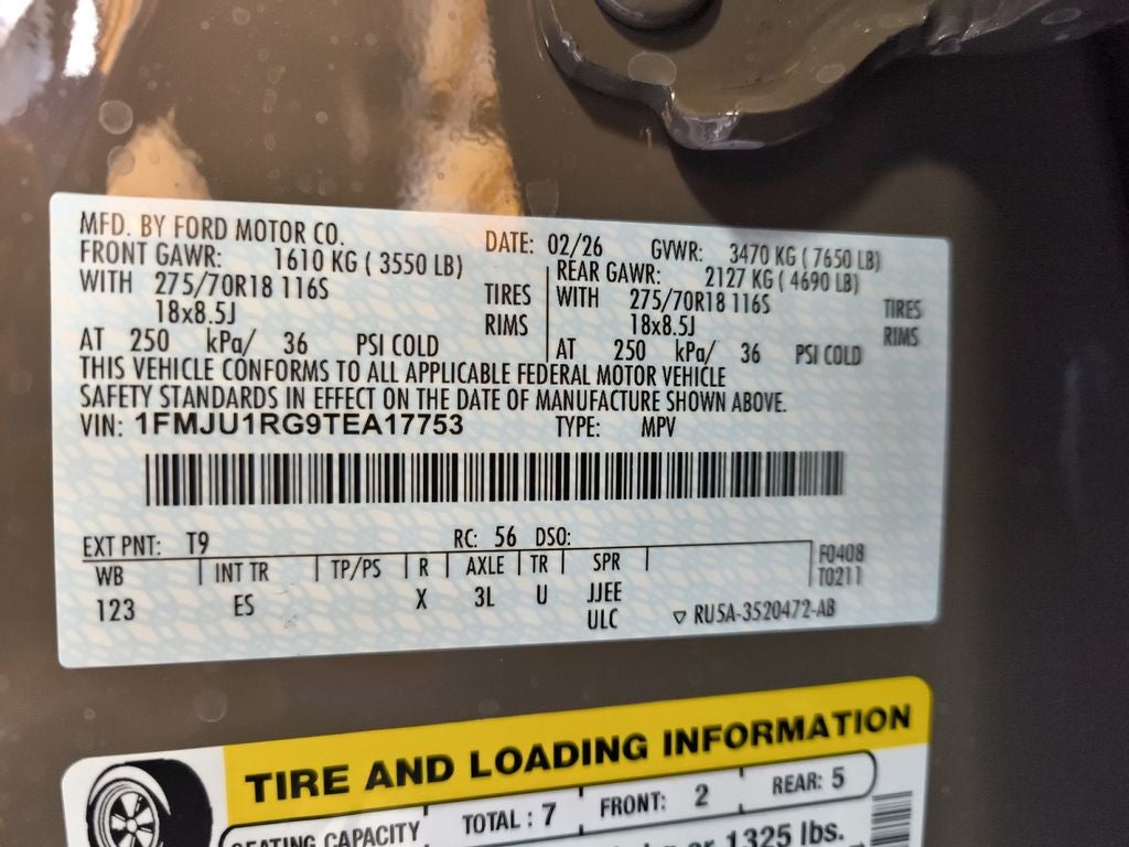 2026 Ford Expedition Tremor