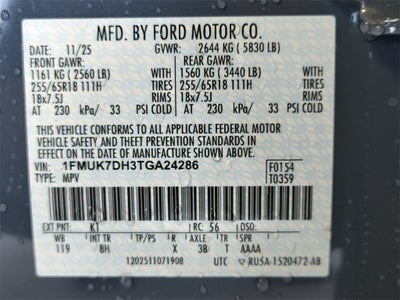 2026 Ford Explorer Active