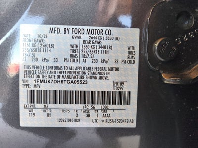 2026 Ford Explorer Active