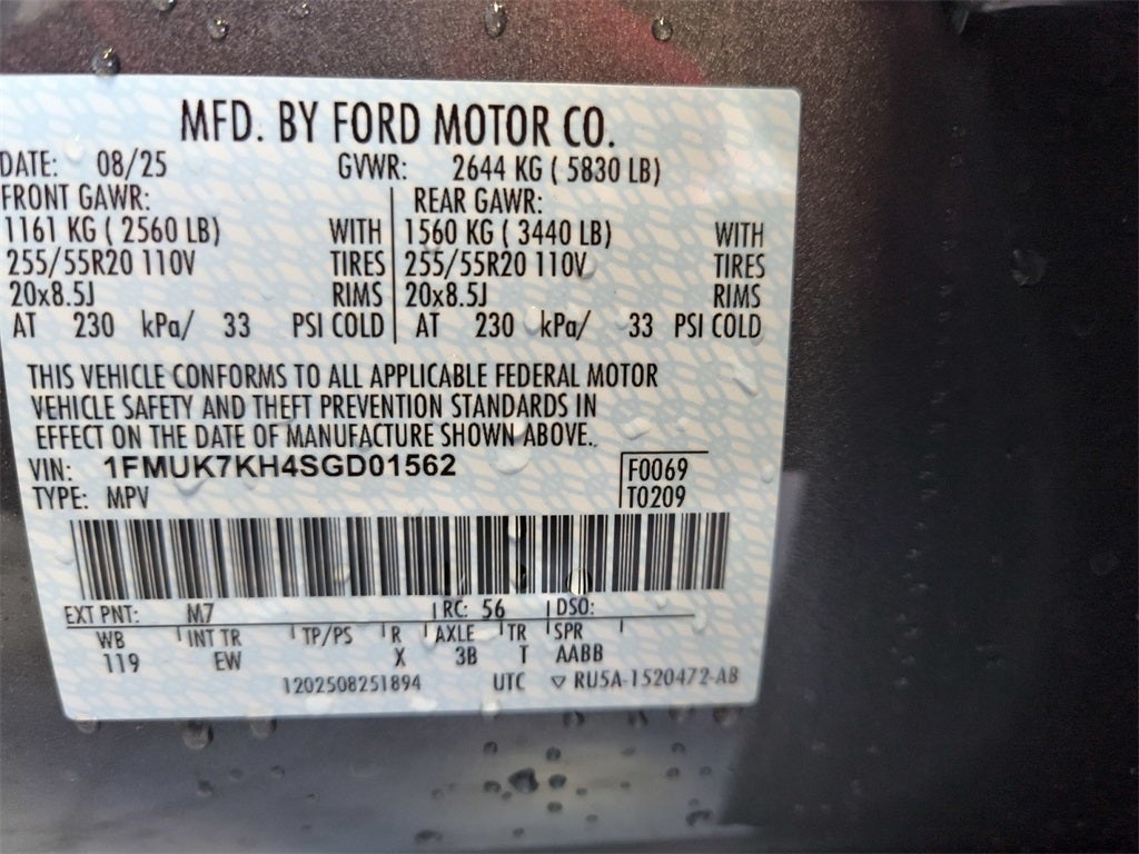 2025 Ford Explorer ST-Line