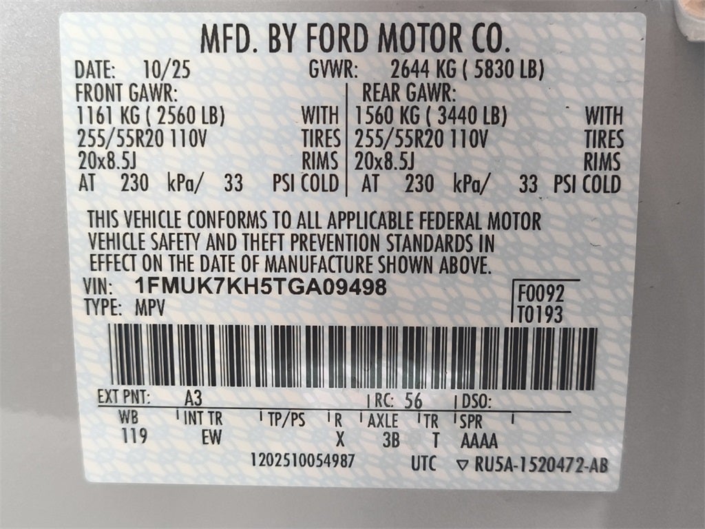 2026 Ford Explorer ST-Line