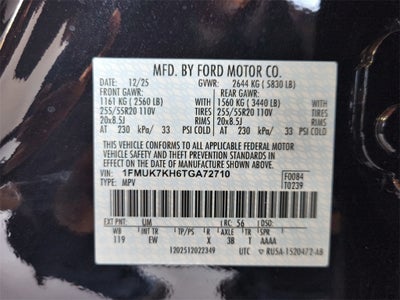 2026 Ford Explorer ST-Line