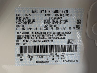 2026 Ford Explorer Active