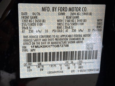 2026 Ford Explorer ST-Line