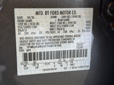 2026 Ford Explorer ST-Line
