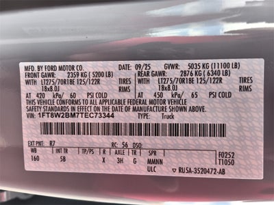 2026 Ford F-250SD Lariat