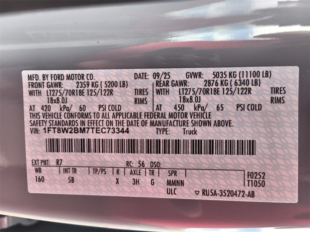 2026 Ford F-250SD Lariat