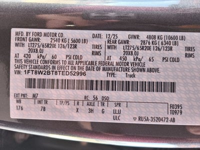 2026 Ford F-250SD Platinum