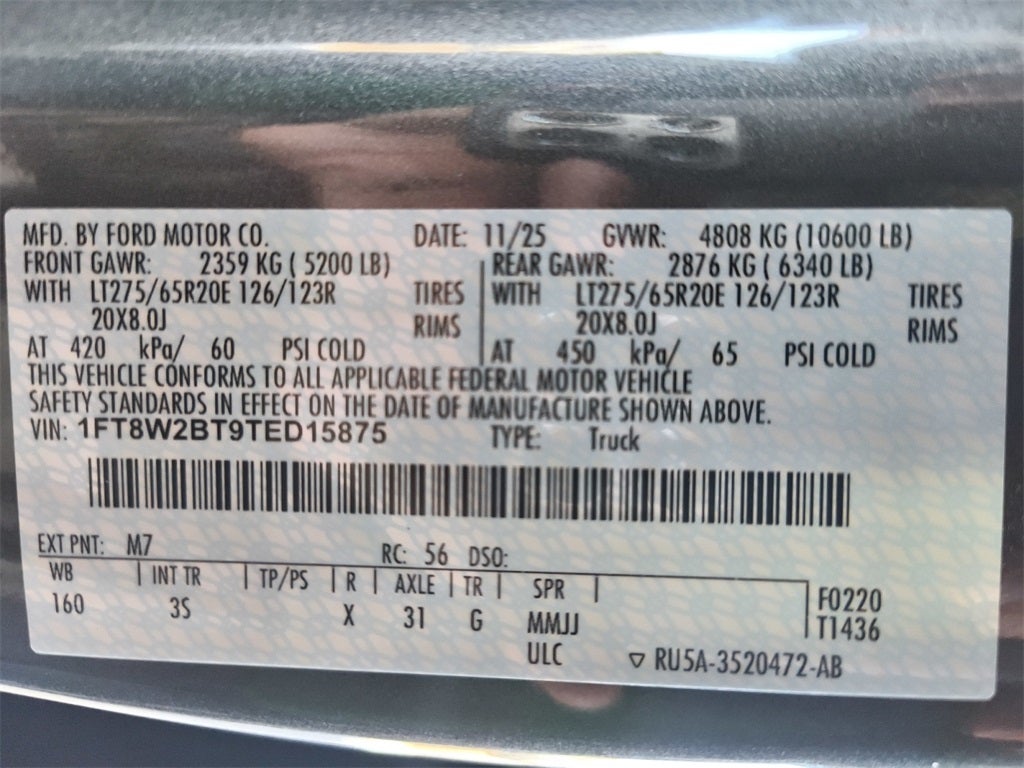 2026 Ford F-250SD XLT