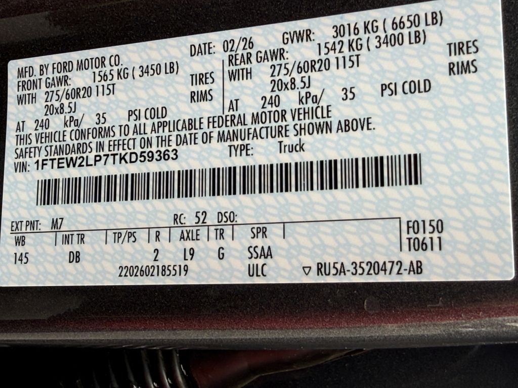 2026 Ford F-150 STX