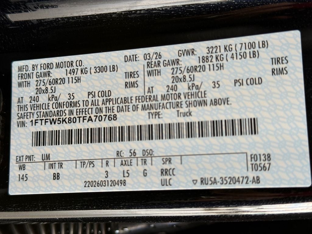 2026 Ford F-150 Lariat