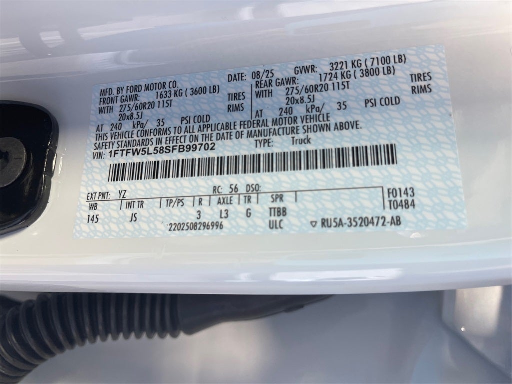 2025 Ford F-150 Lariat