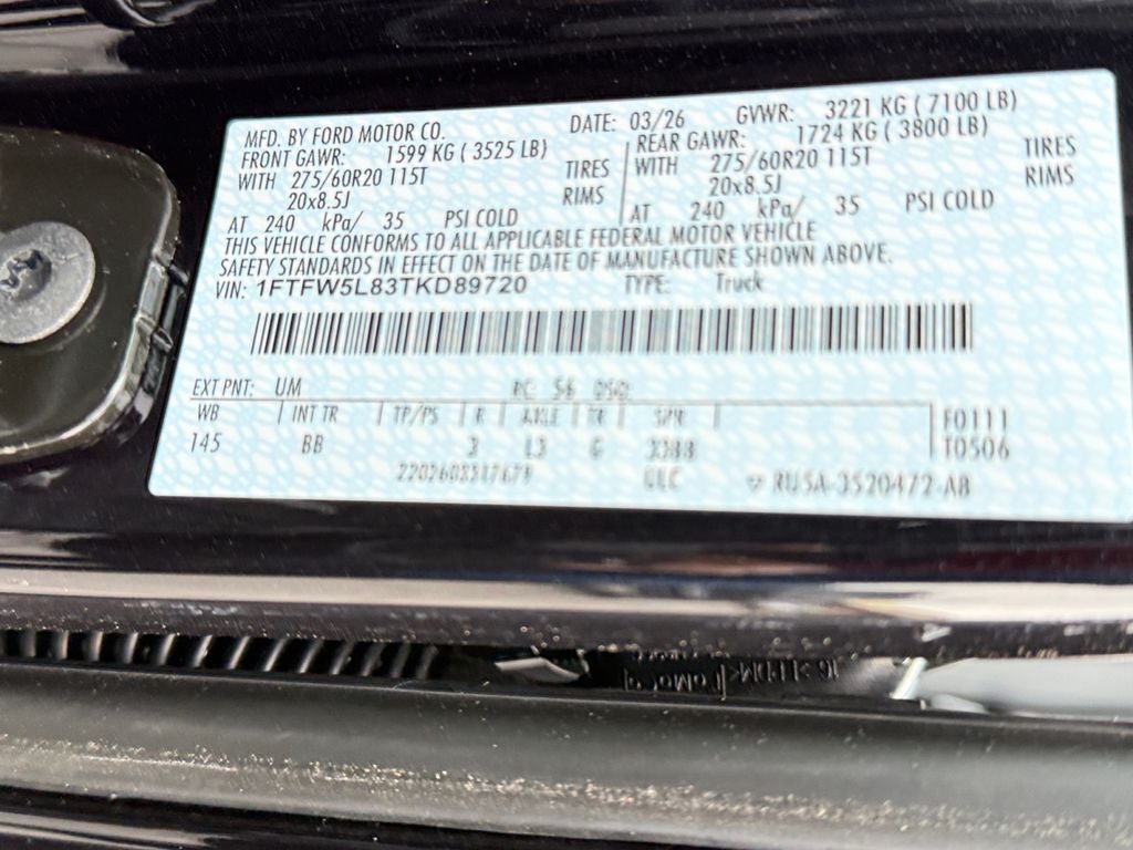 2026 Ford F-150 Lariat