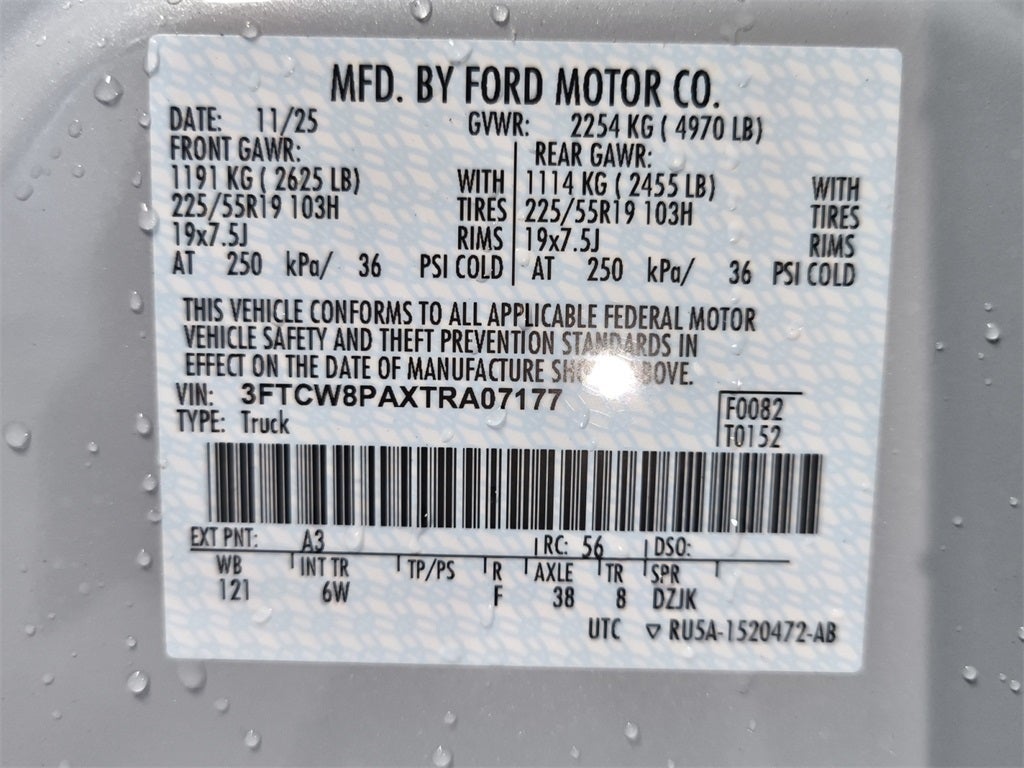 2026 Ford Maverick Lobo High