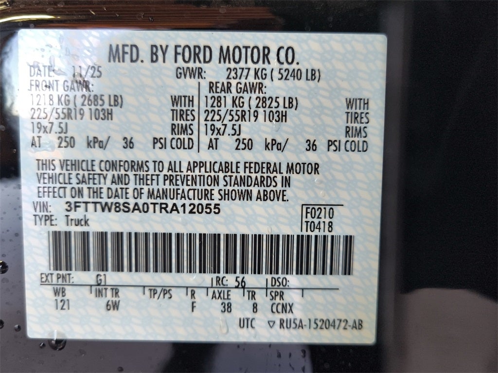 2026 Ford Maverick Lariat